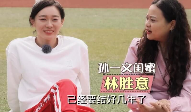 因为你是个女人